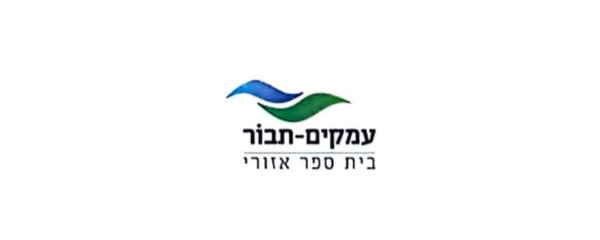הלוגו של עמקים-תבור
